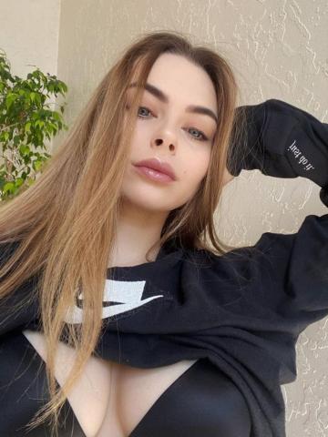 Наталья